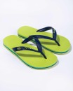 IPANEMA CLAS BRASIL II KIDS